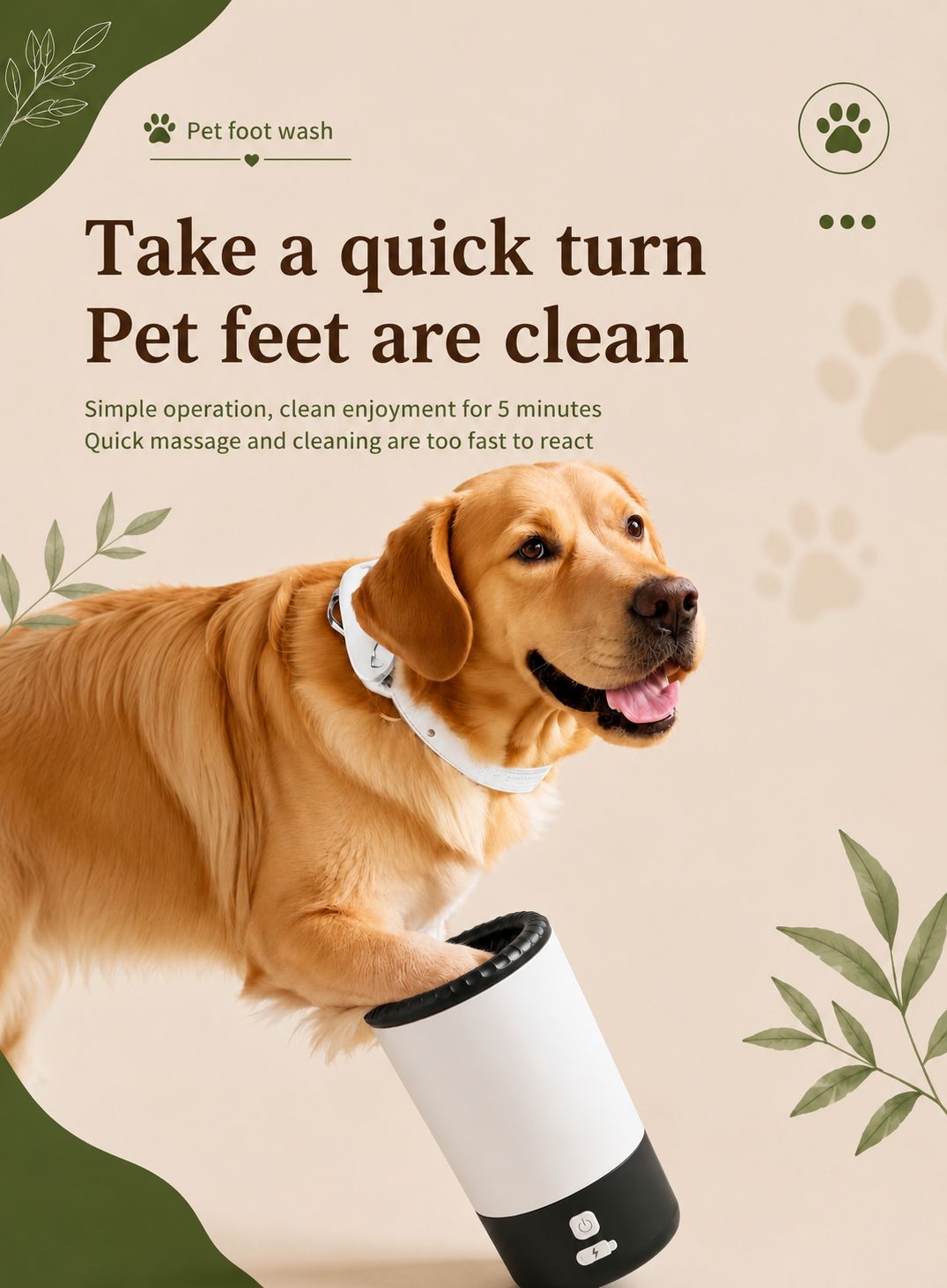 Smart Pet Paw Cleaner